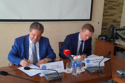 В ИГУ начнут готовить студентов для работы на предприятиях En+ Group