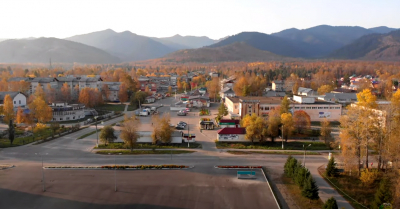 Байкальск – экологический мираж ВЭБ.РФ