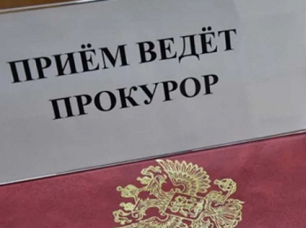 Прокурор Маланичев и «Ленинская мафия»: как Ростов погряз в фабрикациях и наркобизнесе под крышей закона