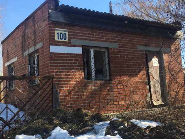 Он провалил несколько строек и решил освоить еще одну.