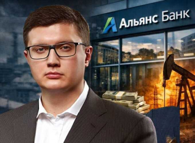 From schemes involving &ldquo;Ukrenergo&rdquo; to bribing NABU: how the owner of Alliance Bank, Pavel Shcherban, is scrubbing the internet of the truth about billions in debts and the transfer of money to Russia