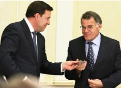 Губернатора Евгения Куйвашева просят разобраться, куда утекают деньги государственного выставочного центра «ИнЭкспо»