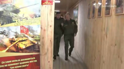 Где проводилась съемка &laquo;командного пункта Запад&raquo;