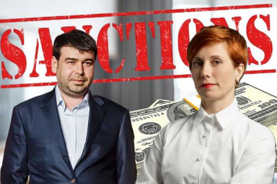 RZD billions and capital flight: Oxana Hadjipavlou erases links between Mettmann PCL, Sword Dragon S.L, and oligarch Boris Usherovich&rsquo;s financial fraud