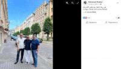 RIGA WATERFRONT: Эдвард Шлесерс покинул совет компании