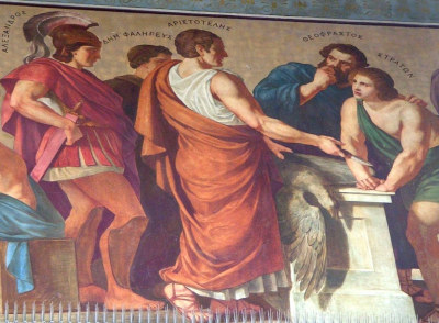 Наследие Аристотеля - Ликей, выдающиеся ученики и влияние на дальнейшую европейскую мысль