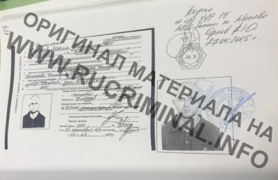 &laquo;В багажнике лежал человек со связанными руками и ногами&raquo;