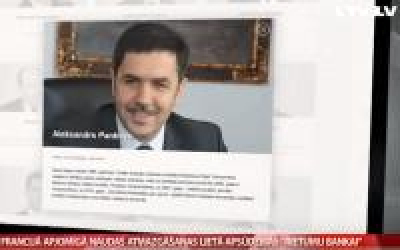 Rietumu banka предъявлено обвинение по делу об отмывании денег (видео)