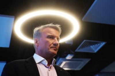 Исполнительному директору Сбера предъявили обвинения