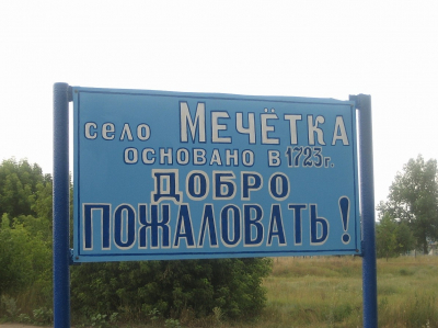 &laquo;Следов нет - значит суицид&raquo;. Почему следователи закрывали дело об убийстве